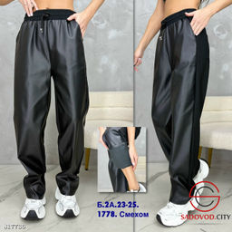 Штаны с мехом женские кожаные