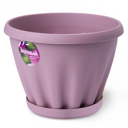 Горшок для цветов пластмассовый "Знатный" 1л, д14см, h11см, с поддоном, пыльная роза (Россия)