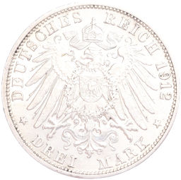 Монета 3 марки 1912 года G Германия (Баден)