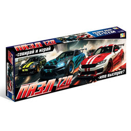 Пазл «Гонка без тормозов», 120 деталей