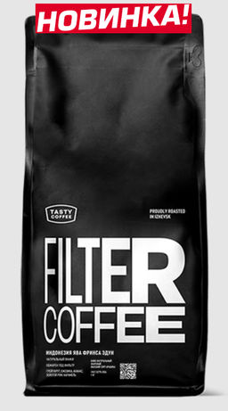 Кофе Tasty Coffee Индонезия Ява Фринса Эдун  фото 5