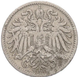 Монета 10 геллеров 1893 года Австрия