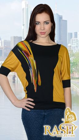 Кофта "Arte" Цвет:Сиреневый