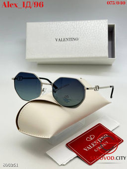 очки с женские с хамелеоном - Bruno фото 10