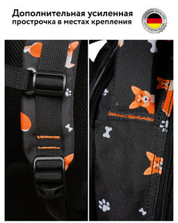 Рюкзак Steiner ST1-11  фото 9