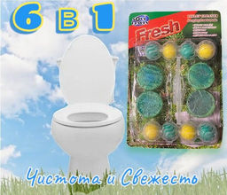 Блок для унитаза 6в1