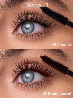 Термотушь для ресниц объем и удлинение AI Lash тон 02 - Divage фото 9