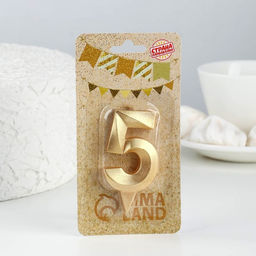 Цена за 4 шт. Свеча в торт «Цифра 5», золотая, 6.5 см