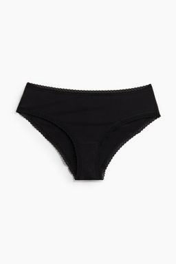 Pack de 5 bragas Hipster de algod?n - H&m фото 4