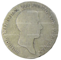1/6 талера 1815 года A Германские государства  Пруссия