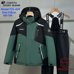 комбинезон для мальчика зимняя - Bruno фото 2