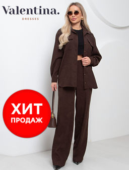 VALENTINA Брюки Алекса №1