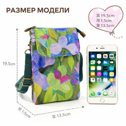 Сумка BAG-T-500-07