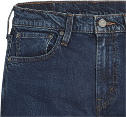 Джинсы мужские