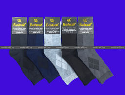 Цена за 12 пар. Байвей носки мужские артикул 520 с массажным эффектом 41-47 (фактически 41-45)  фото 2