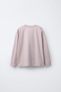 THREE-PACK OF PLAIN AND STRIPED T-SHIRTS - Zara фото 3