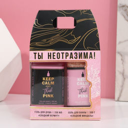 Подарочный набор косметики Ты неотразима!, гель для душа виски 250 мл и соль для ванны 300 г, Чистое счастье  фото 2