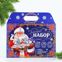Подарочный набор новогодний, блокнот-раскраска, трафарет, наклейки и восковые мелки «Дедушка Мороз»