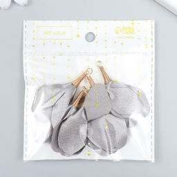 Декор для творчества текстиль Бутон, благородный серый, набор 6 шт., 6 см