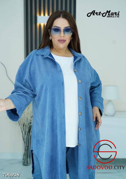 Костюм-тройка Ромашка - Bruno фото 8