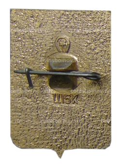 Значок Новосибирск