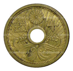 Монета 10 сен 1939 года Япония