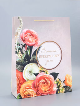 Цена за 2 шт. Пакет подарочный ламинированный Счастье 33?42.5?10 см