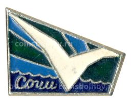 Значок Сочи