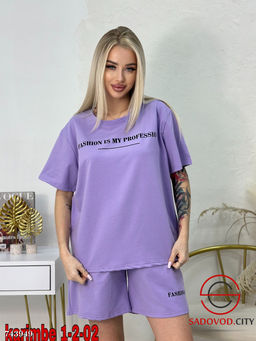 Женский летний спортивный костюм