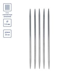 Спицы GAMMA 5-ти компл. чулочные MK5 сталь d 5.0 мм 20 см 5 шт под никель  фото 5