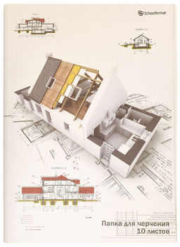 Папка для черчения 10 л. А3 Schoolformat ватман 180 г/м2
