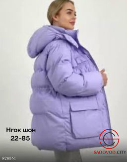 Куртка женская с капюшоном