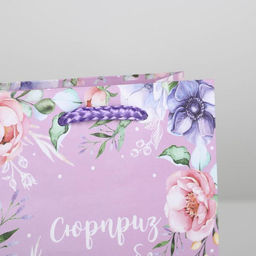 Пакет ламинированный With great love, S 12 х 15 х 5,5 см - Доступные радости фото 3