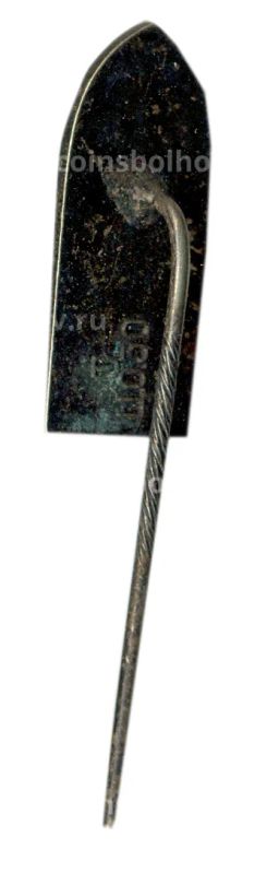 Значок Хаапсалу