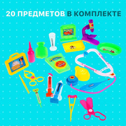 Набор доктора Добрый доктор - Simaland фото 4