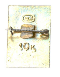 Значок Мелихово