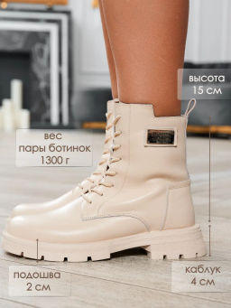 Ботинки женские, 801391-6, S&I, нат.кожа, 2025-2  фото 5