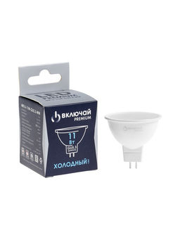 Цена за 2 шт. Лампа светодиодная Включай, MR16, 11 Вт, GU5.3, 880 Лм, 6500K, IP20, свечение холодное белое, матово