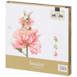 ТАРЕЛКА ЗАКУСОЧНАЯ LEFARD SUNDAY 20,5 СМ  фото 2