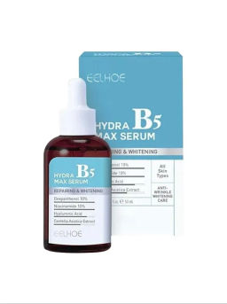 Hydra B5 Max Serum - Сыворотка для лица, 50 мл