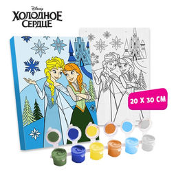 Картина по номерам, 20 х 30 см Время волшебства, Холодное сердце