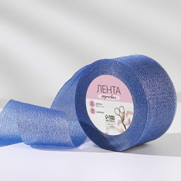 Лента парчовая, 50 мм, 23 1 м, цвет синий №037
