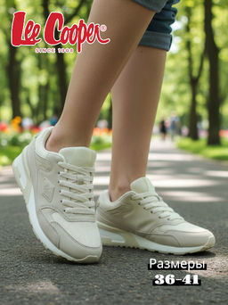 Кроссовки для активного отдыха Sneackers 22LC043W / Lee Cooper