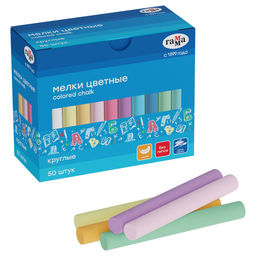 Набор мелков цветных Гамма 50шт. (60825_50) мягкие, круглые