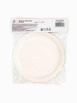 Цена за 2 шт. Тарелка одноразовая бумажная «Полевые цветы», 17 см, 6 шт