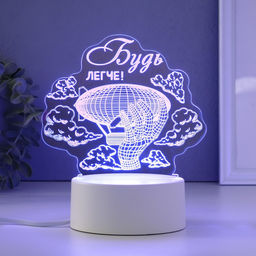 Светильник 3D RISALUX «Будь легче», LED-ночник, RGB, от сети
