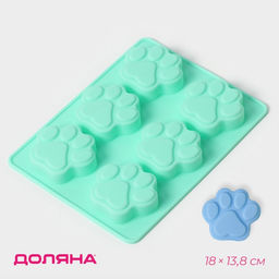 Форма для выпечки Доляна «Животные.Лапка», силикон, 18×13.8 см, 6 ячеек (5×5.4 см), бирюзовая