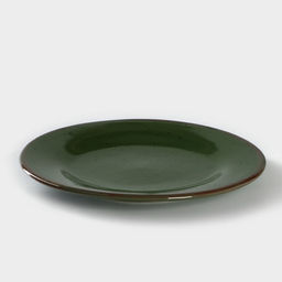 Цена за 2 шт. Тарелка фарфоровая Punto verde, d=20 см