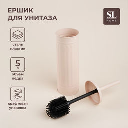 Ёршик для унитаза с подставкой SL Home, силиконовый, 9.69.639 см, бежевый
