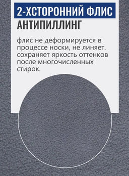 Толстовка утепленный флис Турецкого производителя,серая - Binita фото 13